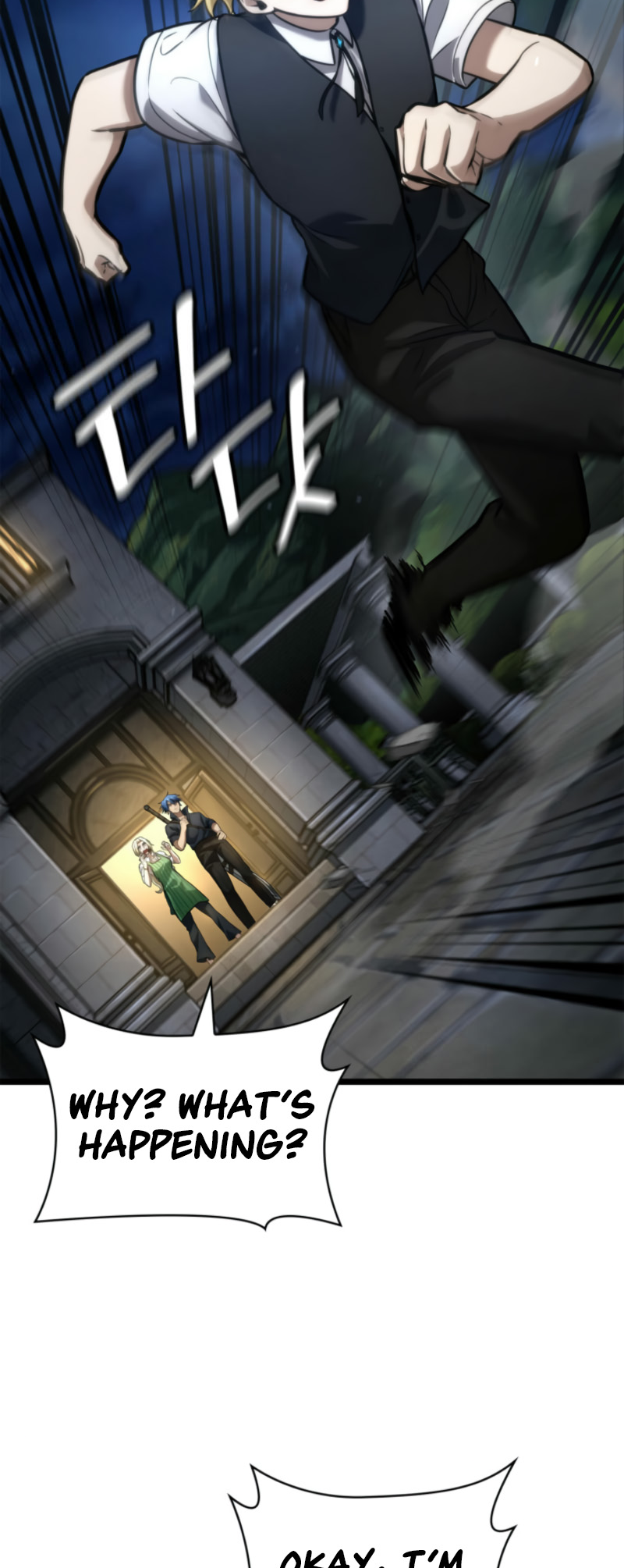 Infinite Mage, Chapter 114 image 19